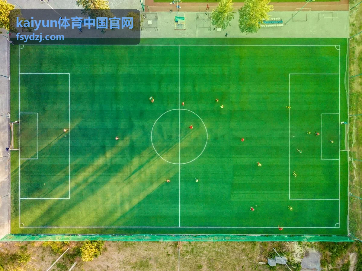 kaiyun体育中国官网 运动装备指南封面