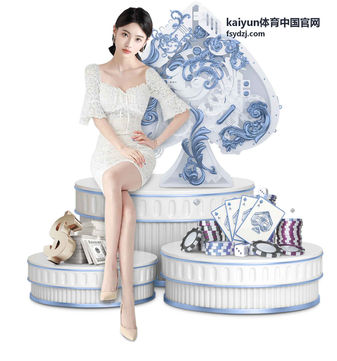 kaiyun体育中国官网 装备选购提示封面